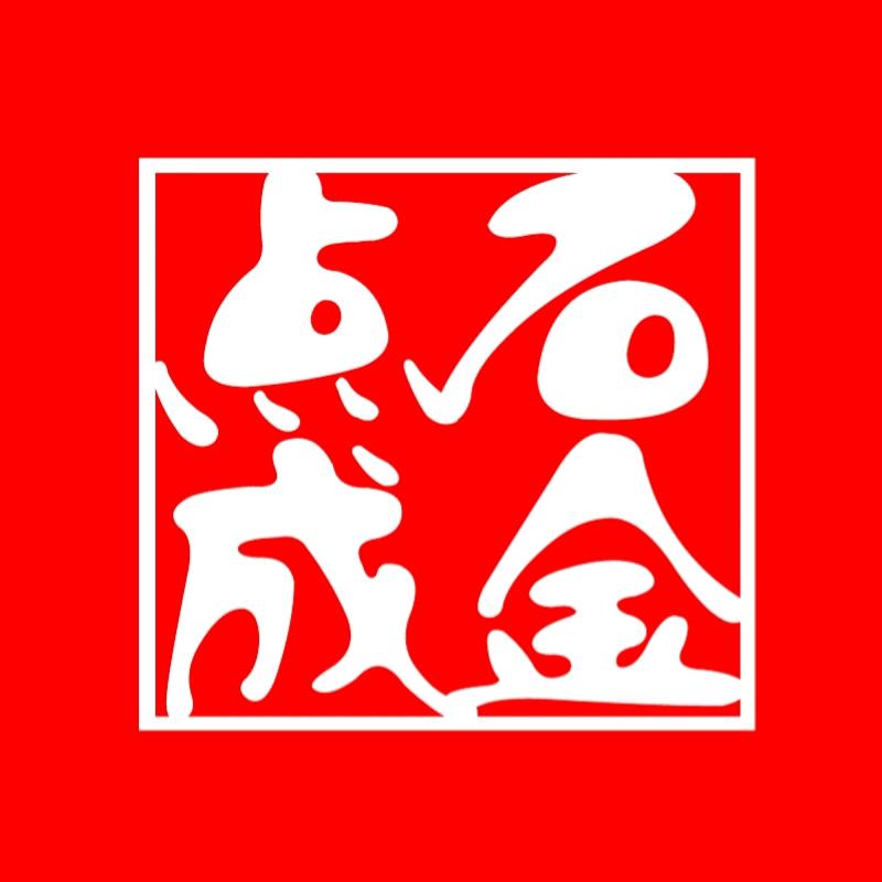 大连音像出版社