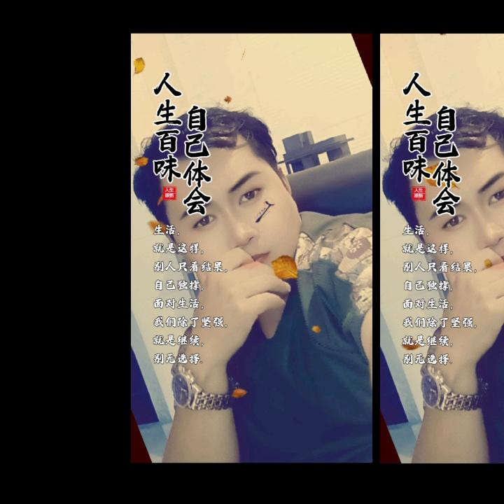 会理昌斯达腻子粉厂