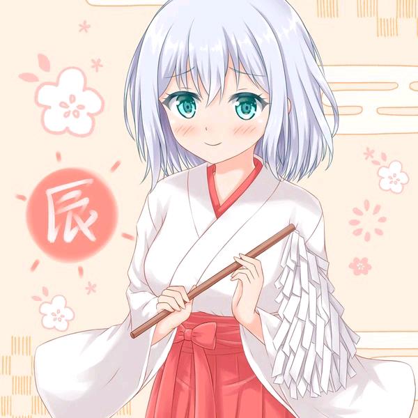 熙兮