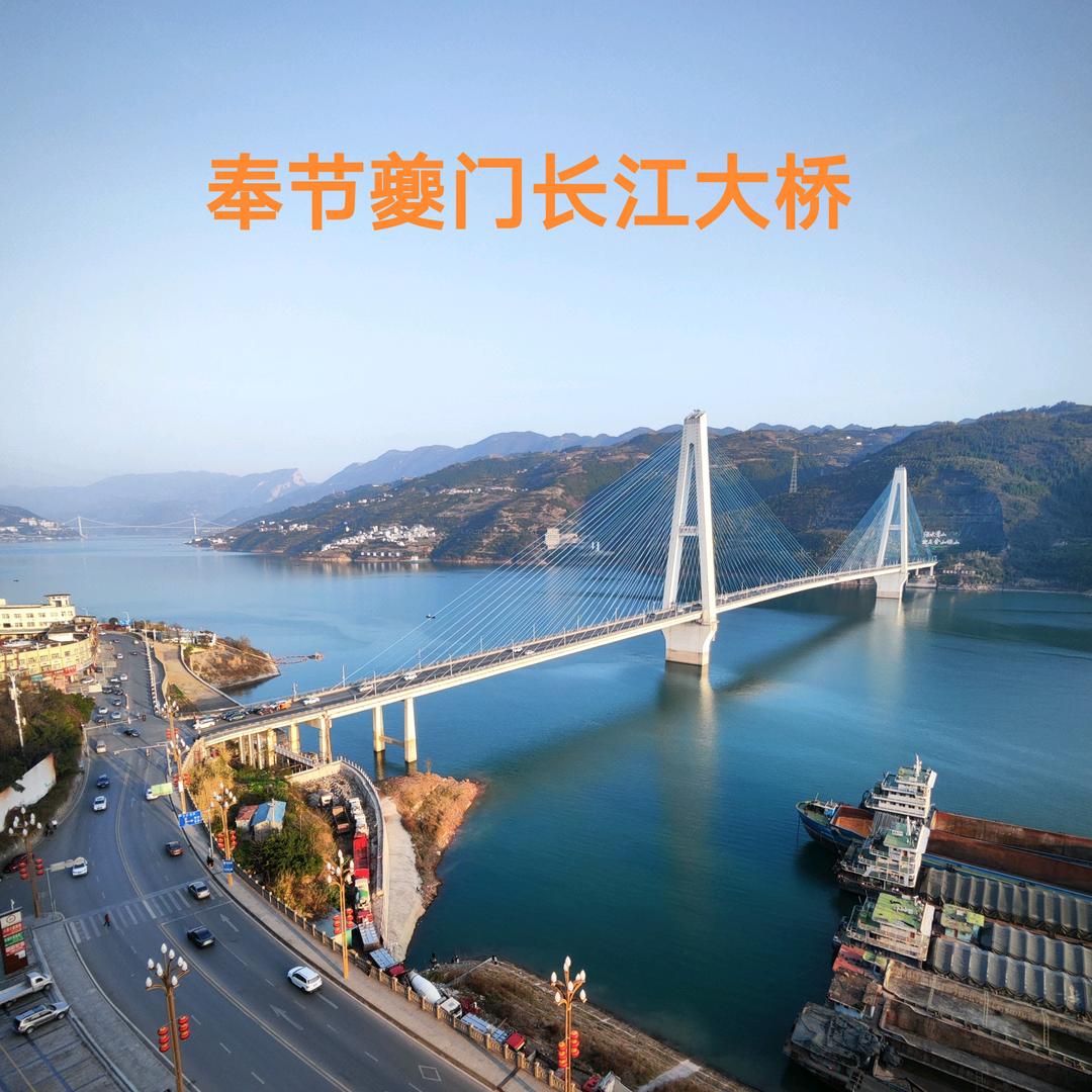 巧果源