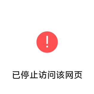 游天下