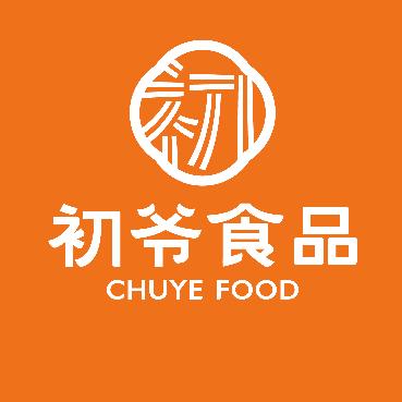 初爷食品(天津)有限责任公司