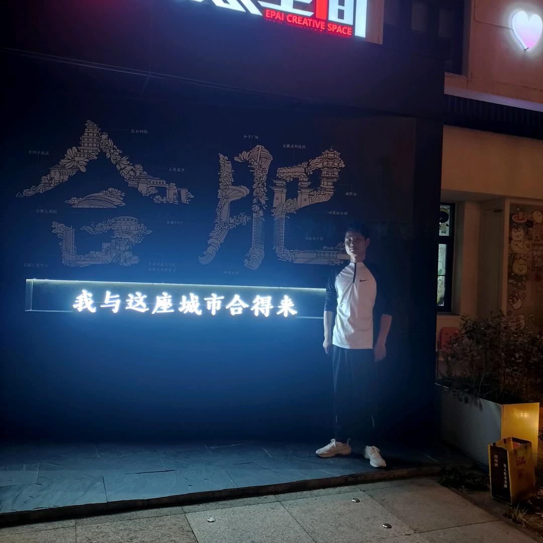 杨大官人