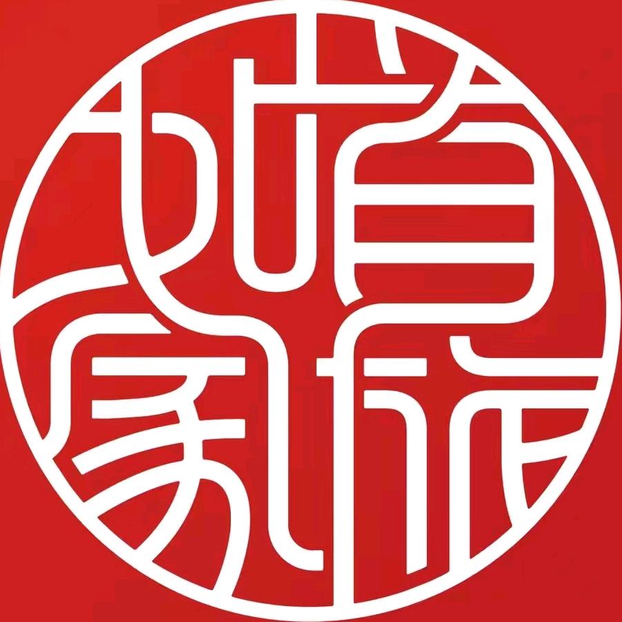 首旅如家@如家北京花园桥首都师范大学店