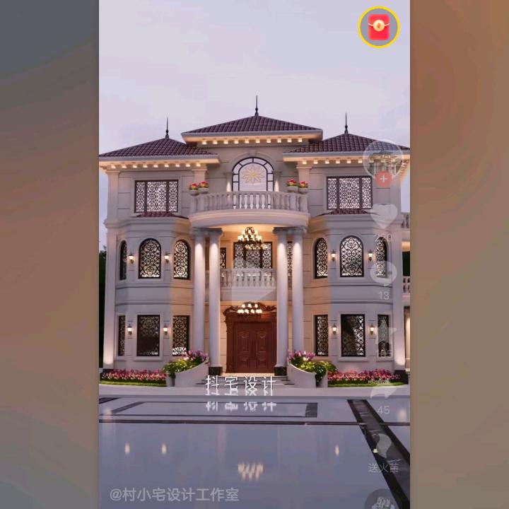 一生都爱你