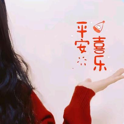 月儿不爱吃米饭