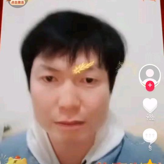 单恋一枝花