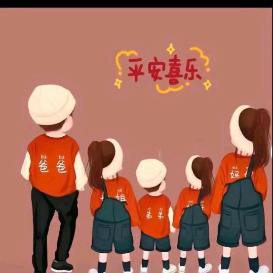 小宋妈妈