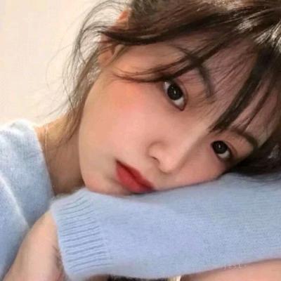 好运来😘