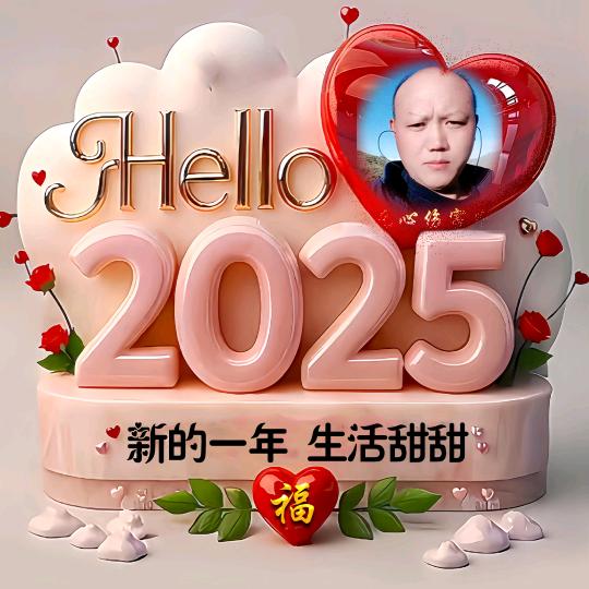 神秘人之无心伤害您