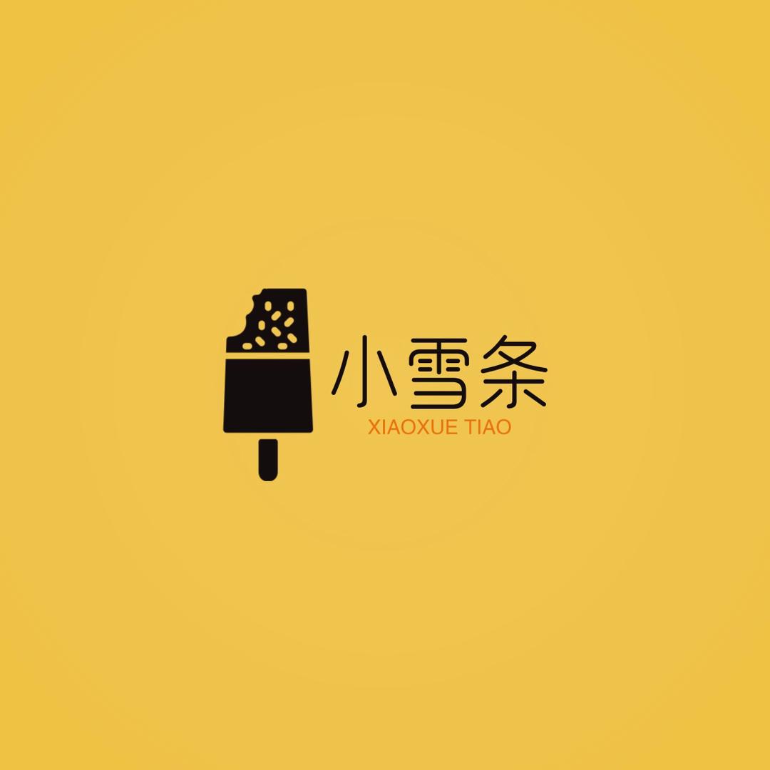 小雪条冷饮批发