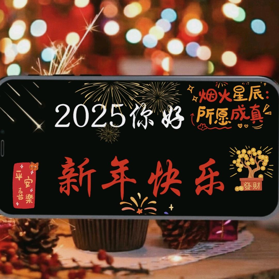 团团music/Blue乐队红书mc副号