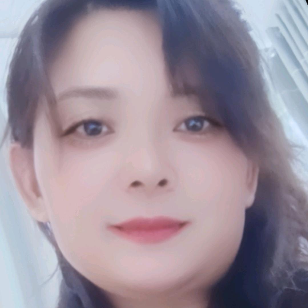 年华
