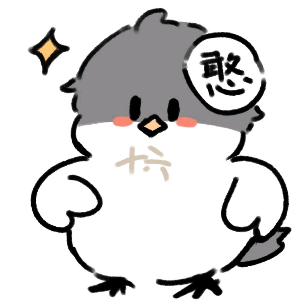 憨憨（燕云十六声）