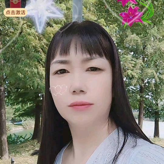美好一天