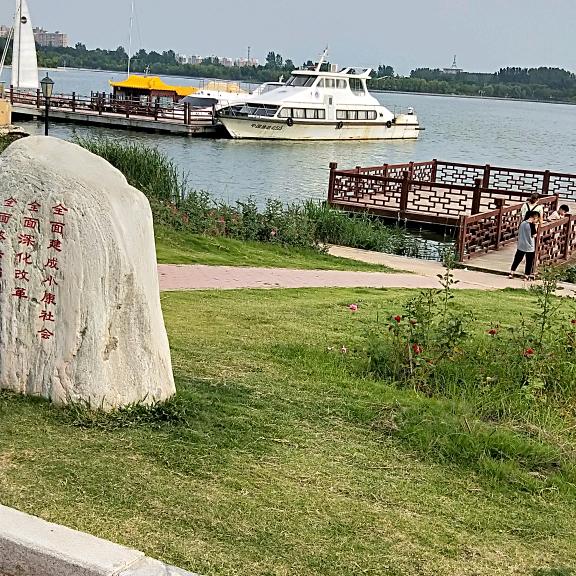 @@2025**爱你到永久@@