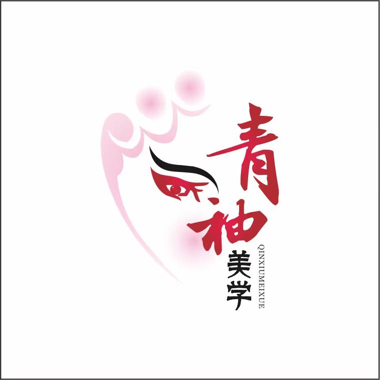 嘉兴青袖美业连锁培训