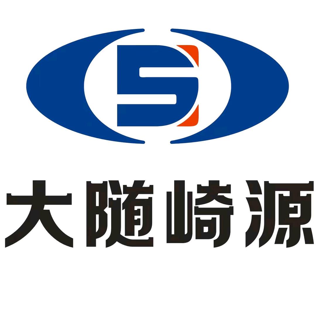 大随崎源电动洒水炮厂家