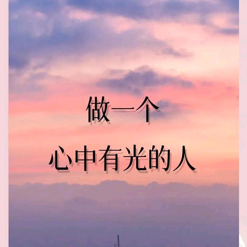 ꧁༺上༒帝༻꧂