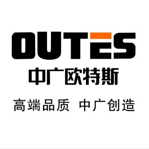 临朐中广欧特斯空气能