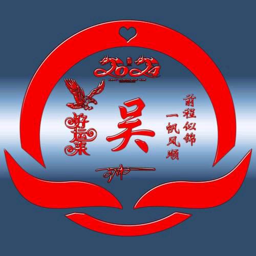 农夫与蛇