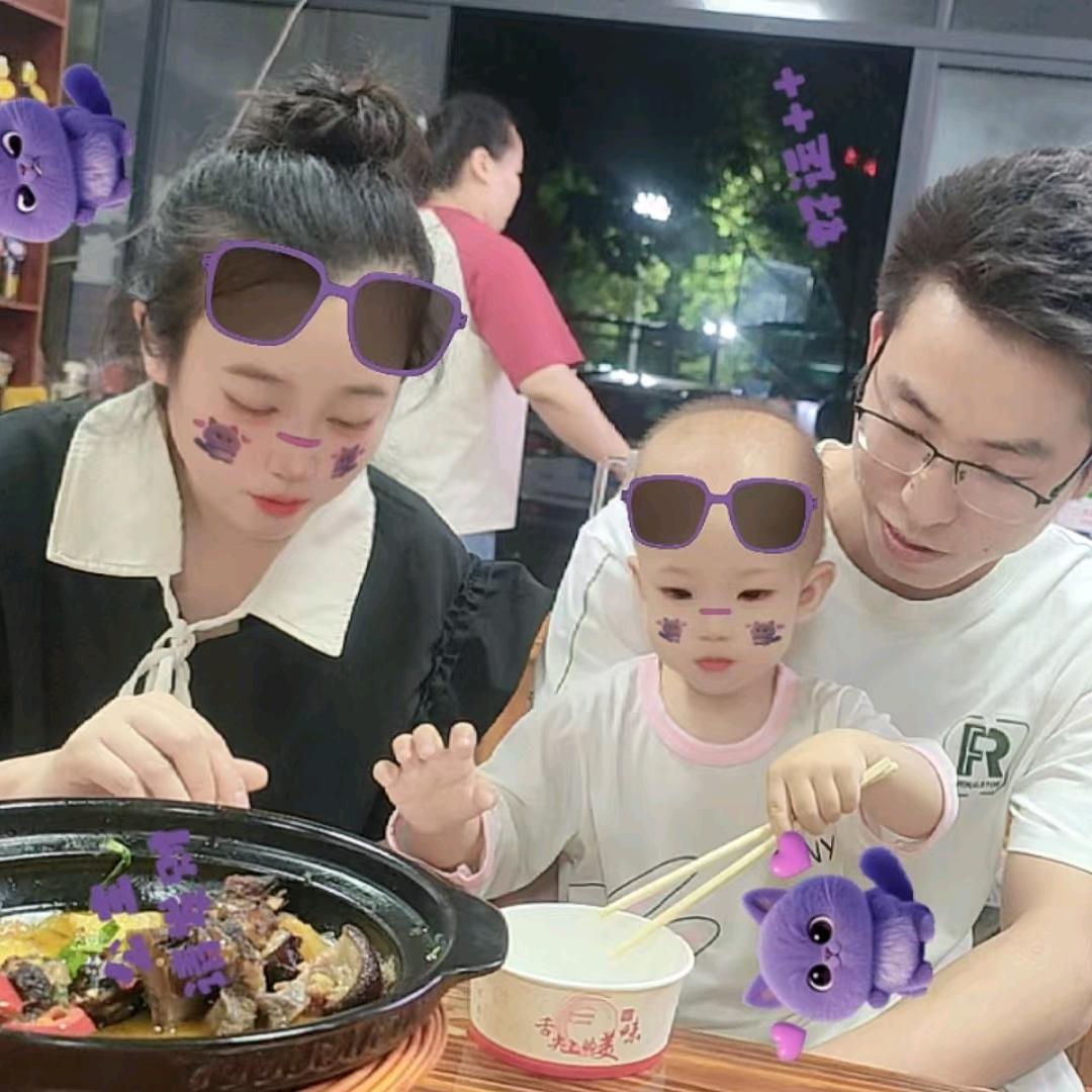 ღ᭄亖卐冇卌ღ᭄