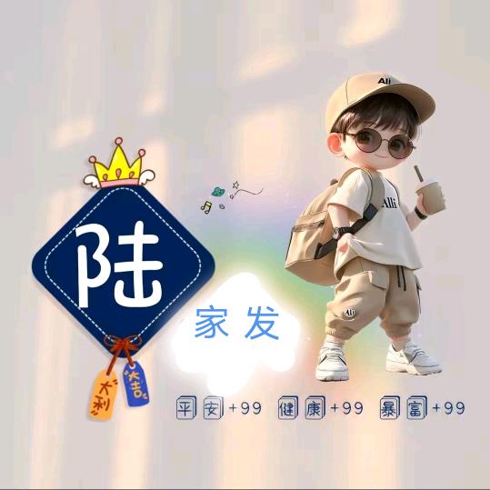 @,🇨🇳陸嘉發，烧猪肉🔪.💯