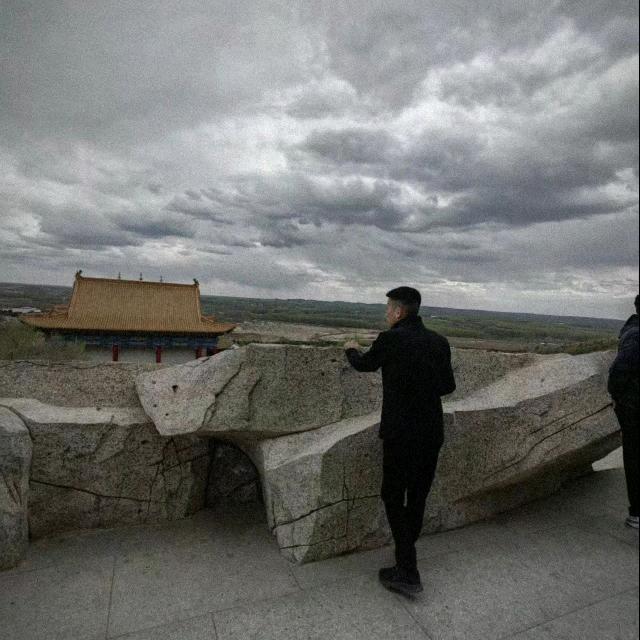 天地自在