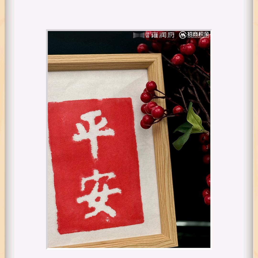 蓝啊啊啊