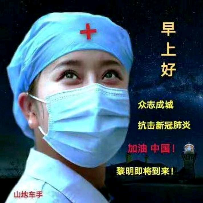 阿33