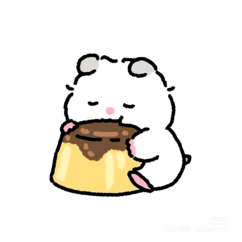 三豆汤