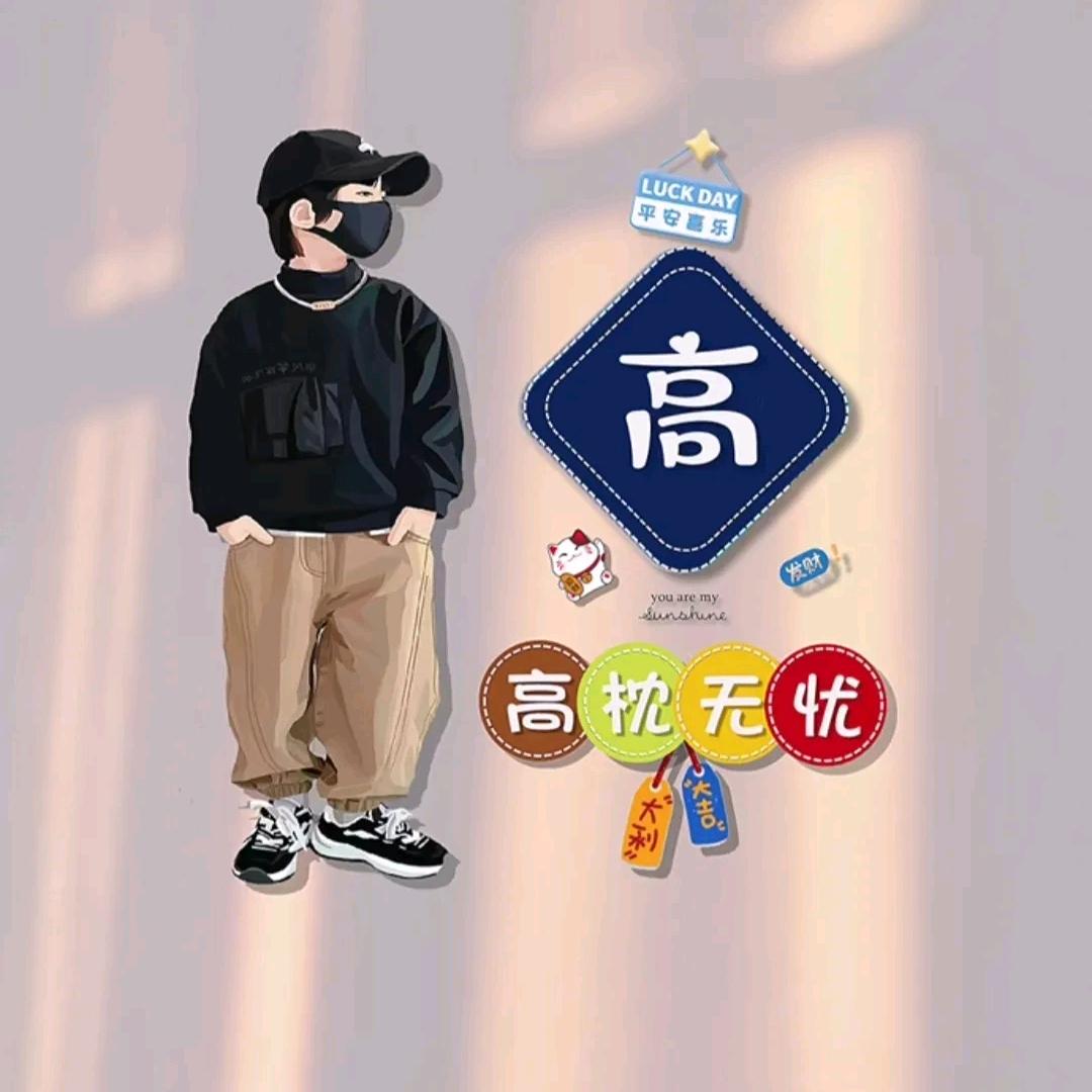 ﹠成群结队的狼﹠