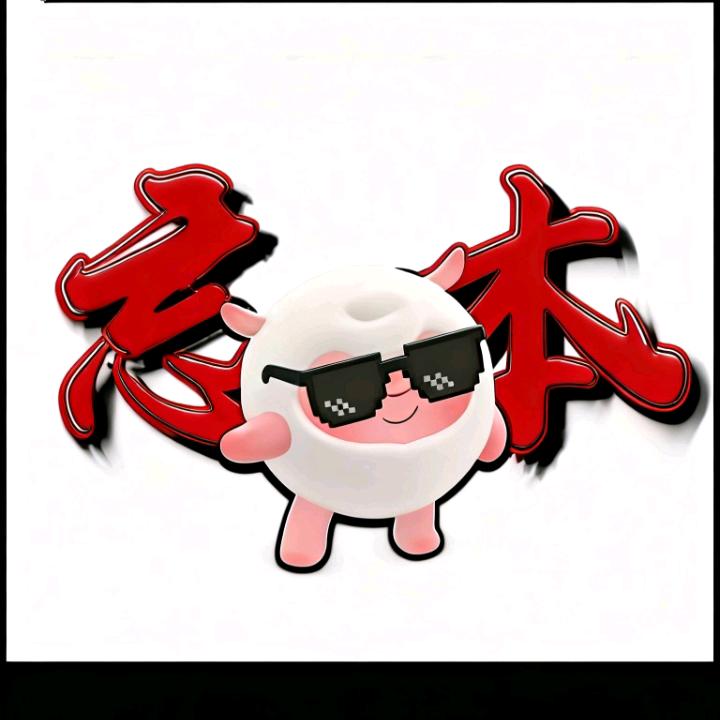 呦呦