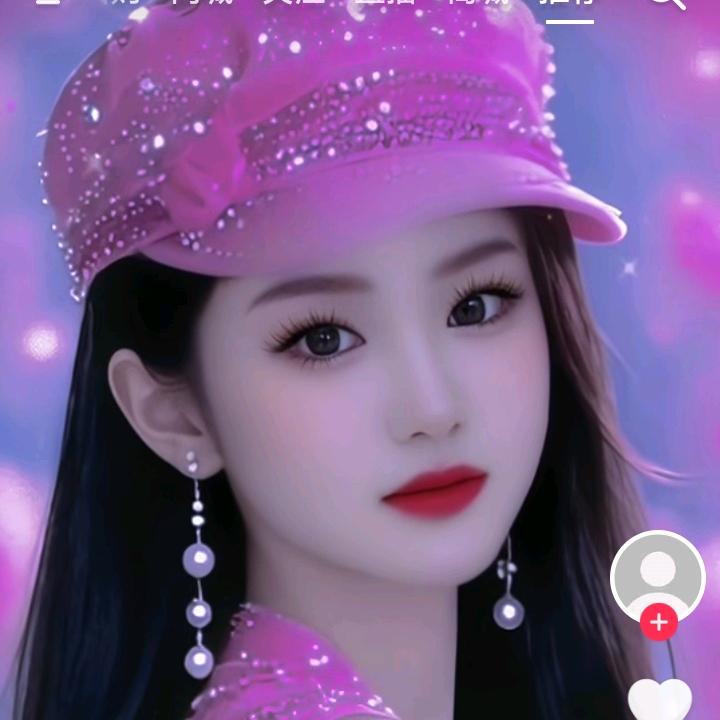 🧚🧚珍惜今生缘🧚🧚🧚‍♂️