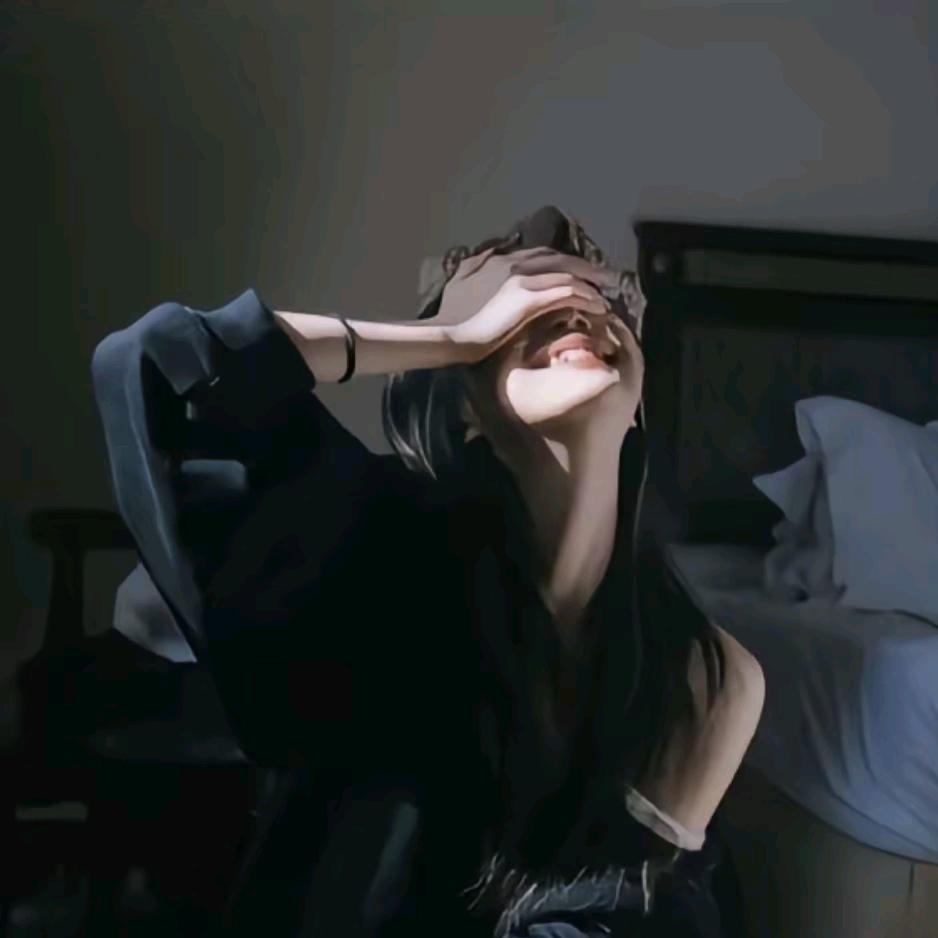 瑶^瑶