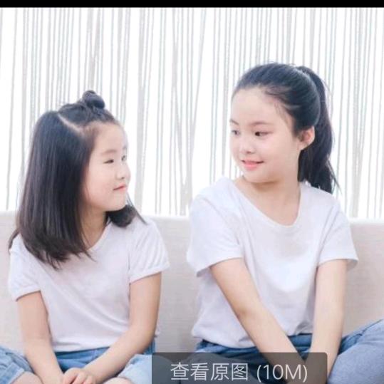 冷桂林