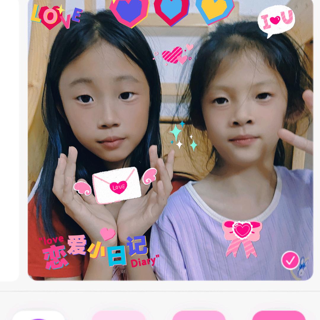 洪培灵