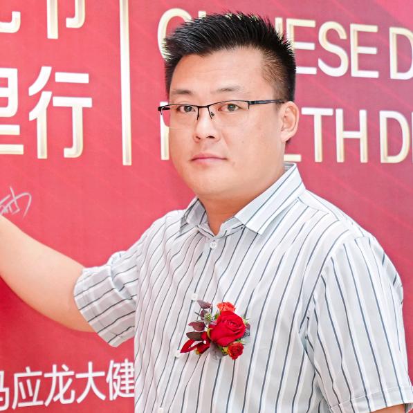 快乐主任