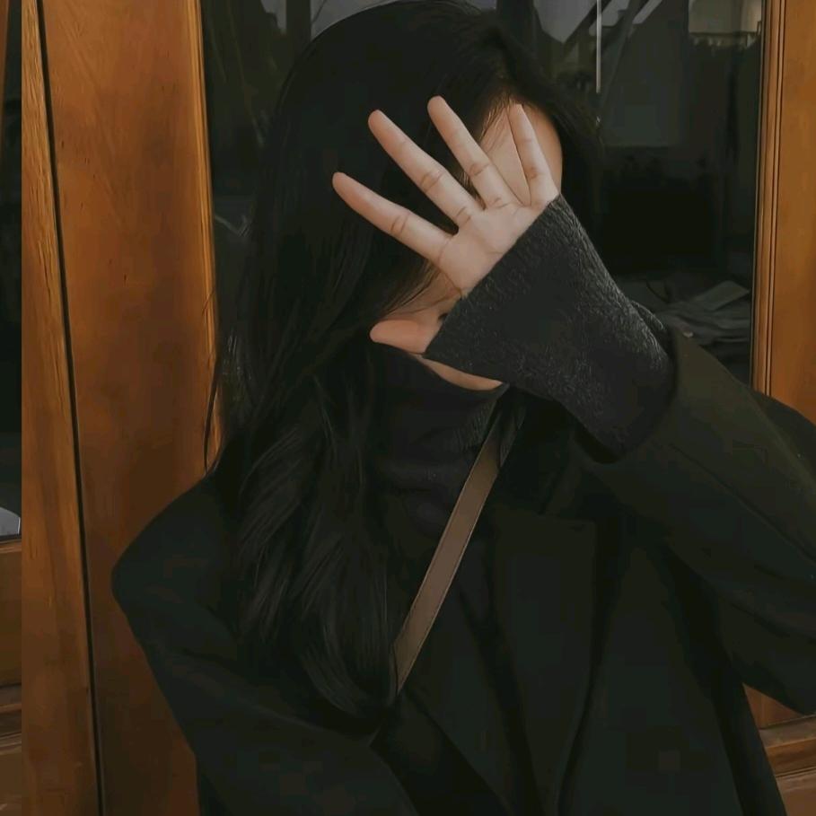 罗姑娘