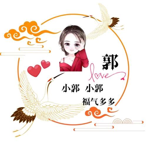 改变自己