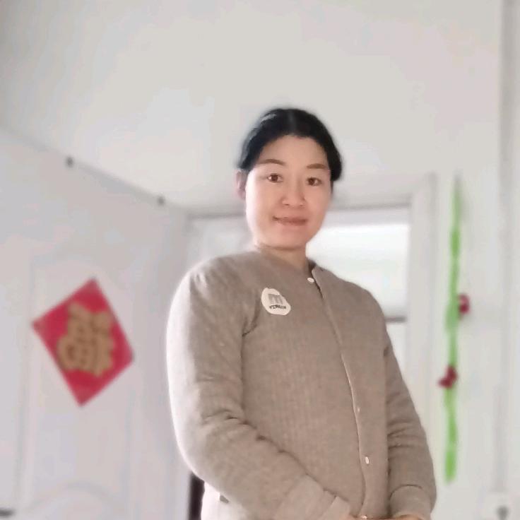 如意（不定时）