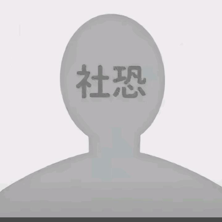 亮闪闪😏