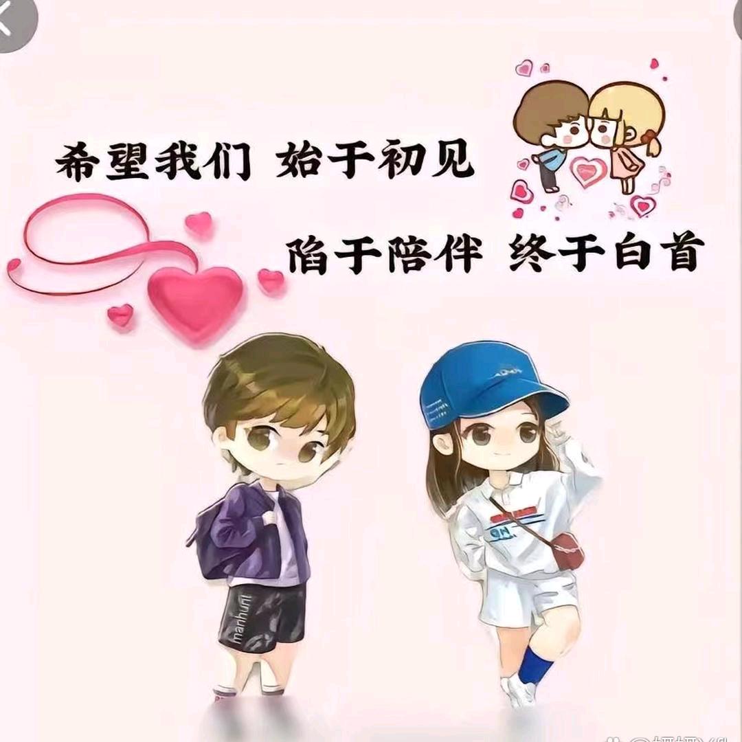 乾坤