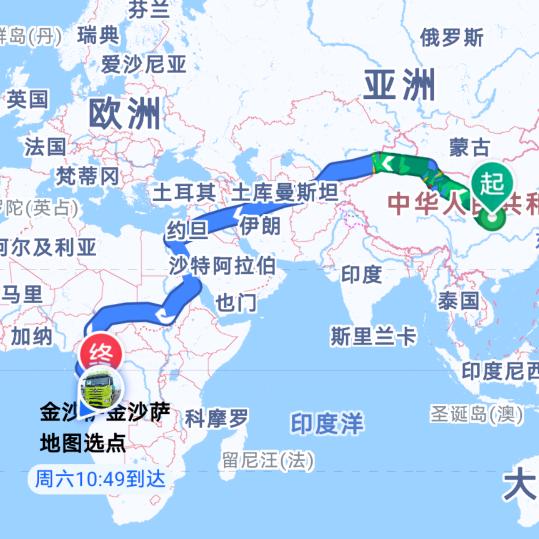 沉默