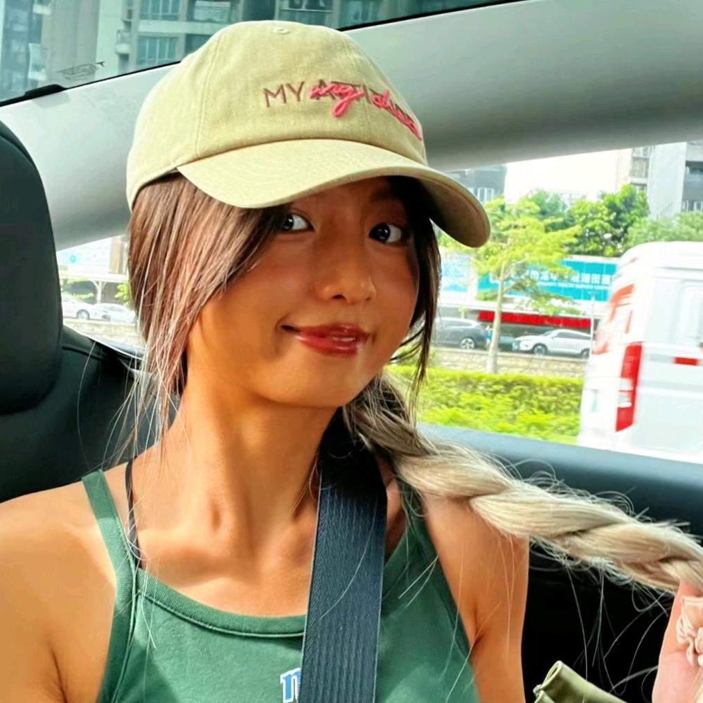 凌冬止