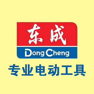 建材五金