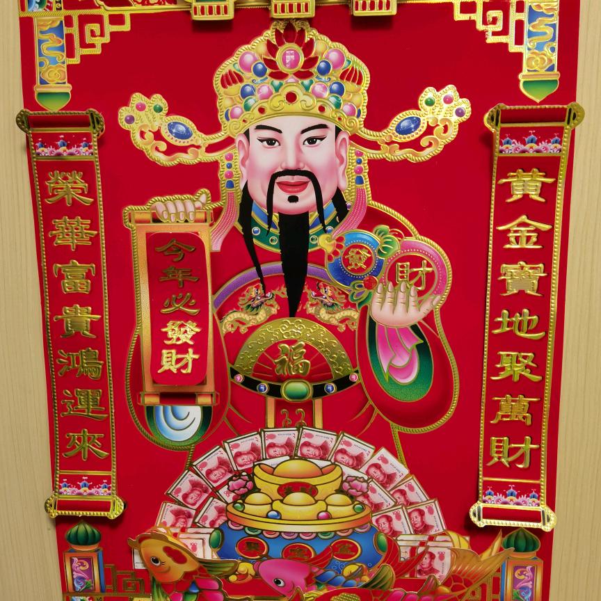 姜不懂