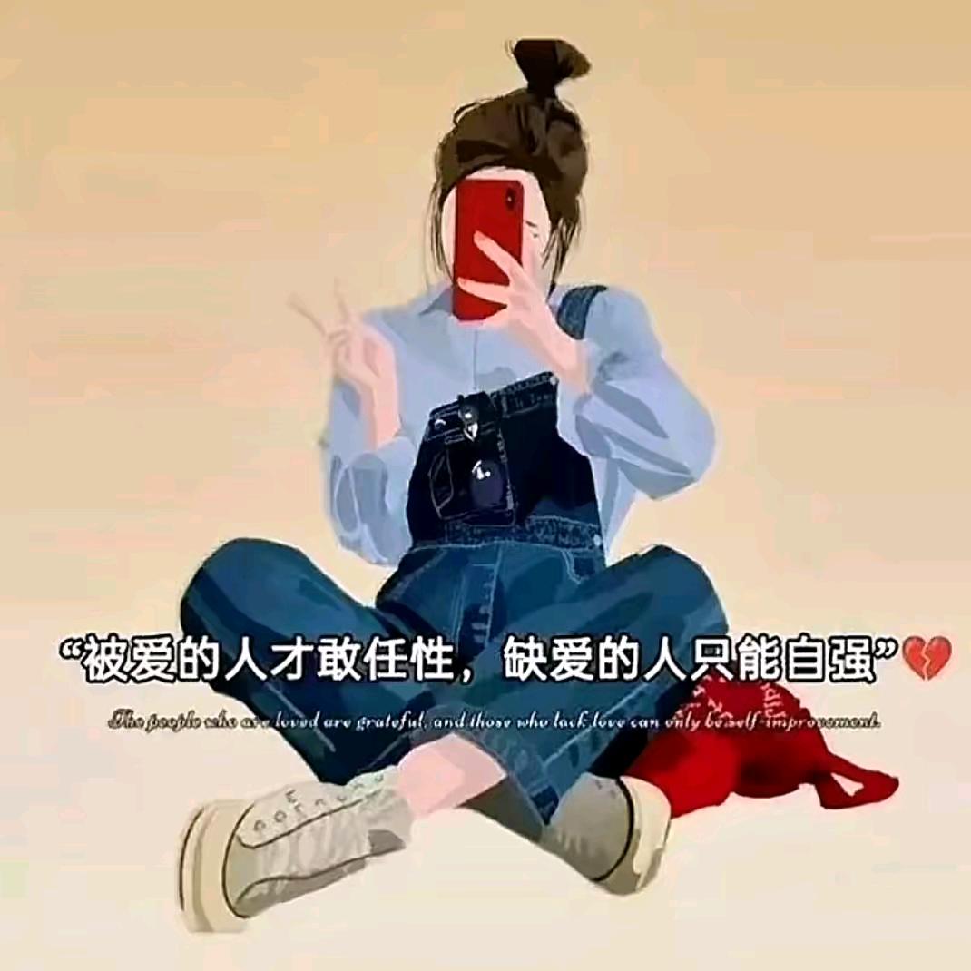 贵州~小啊姨🍒