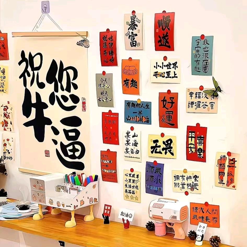 赵大厨