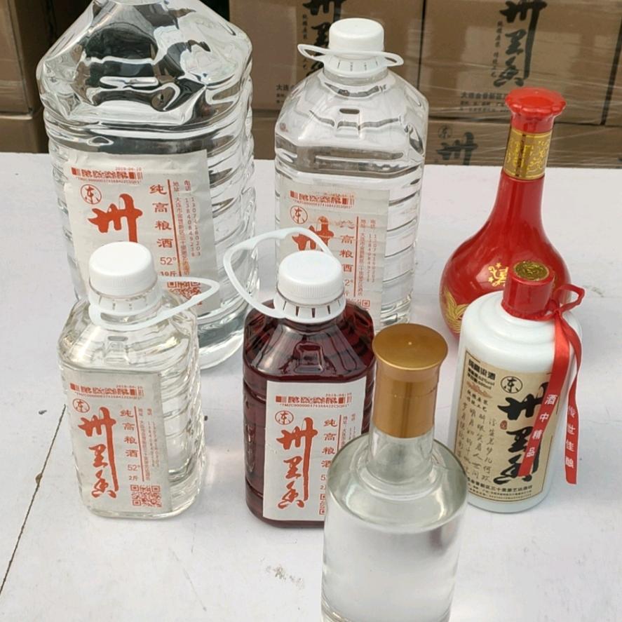 用户5785668727542